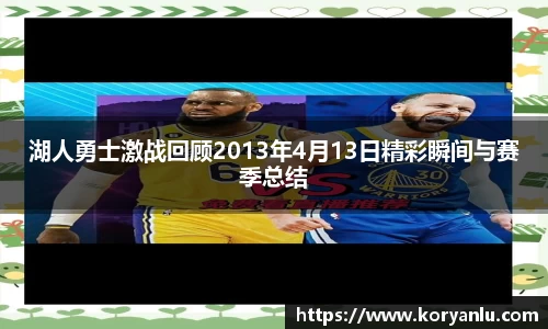 JN体育