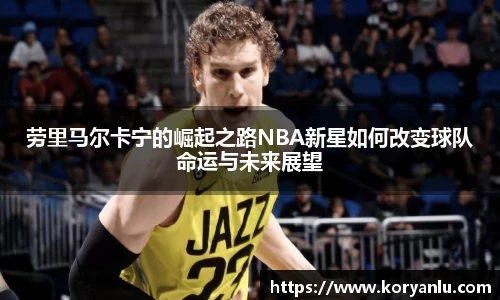 JN江南官方网站