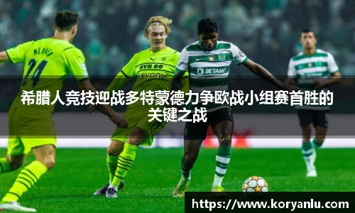 JN江南体育