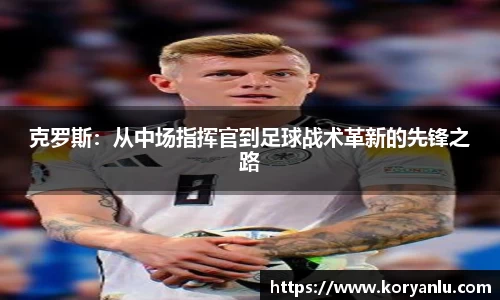 JN江南体育