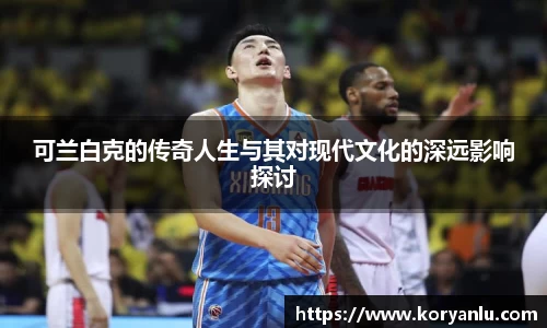 JN江南官方网站