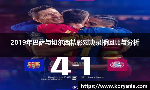 JN江南体育