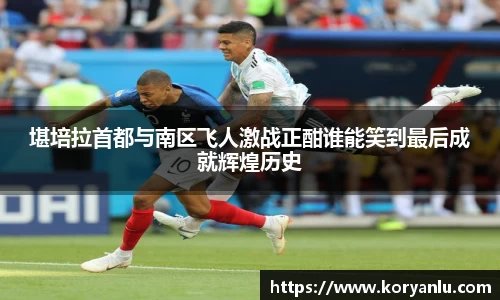 JN体育