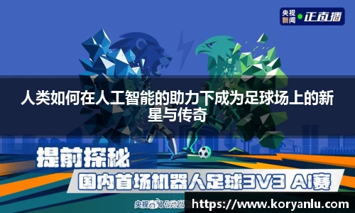 JNTY江南