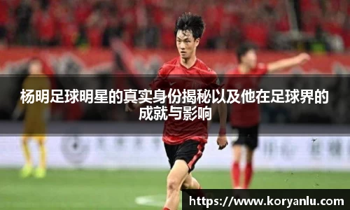 JN江南官方网站