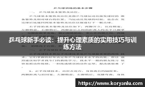 JNTY江南