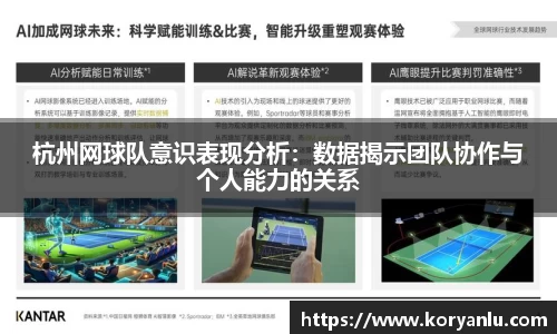 JN江南体育