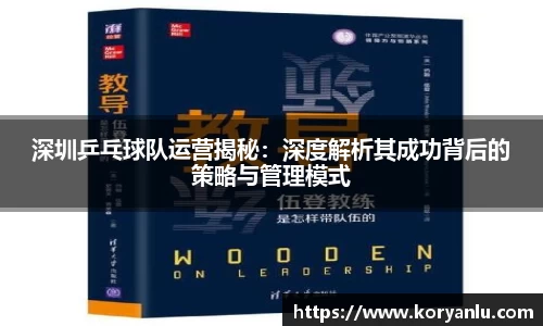 JNTY江南
