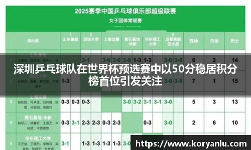 JN江南官方网站