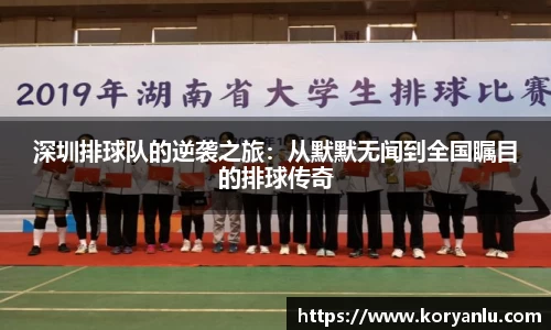 JNTY江南