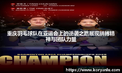 JN江南官方网站