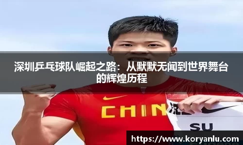JN江南体育