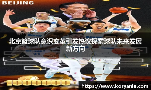 JN江南官方网站