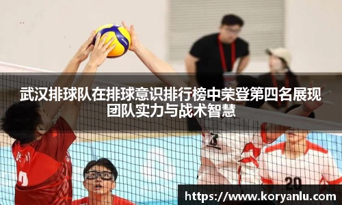 JN江南官方网站