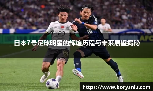 JN江南官方网站