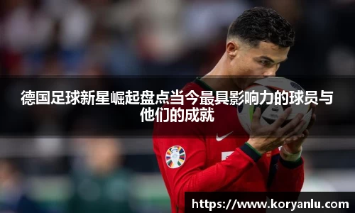 JN江南官方网站