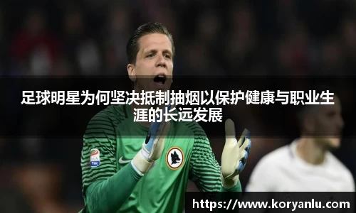 JN江南官方网站