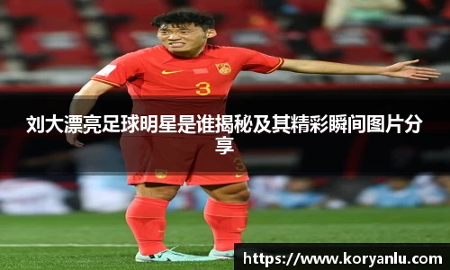 JN江南官方网站