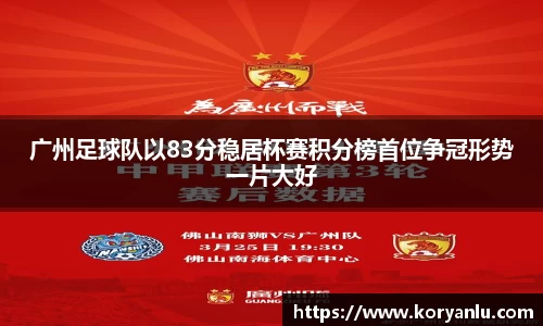 JN江南官方网站