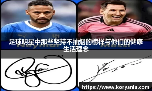 JN江南官方网站