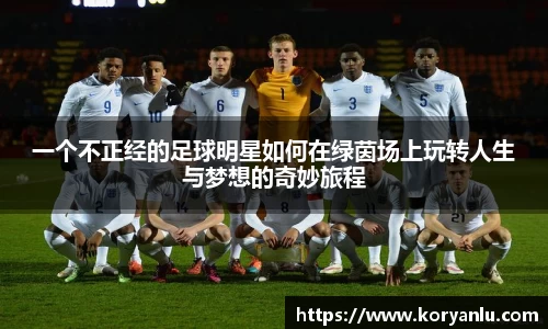 JN江南官方网站