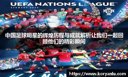 JN江南官方网站