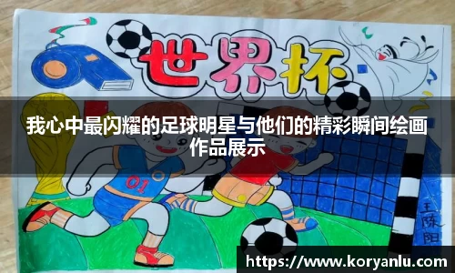 JN江南官方网站