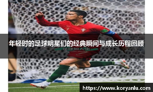 JN江南官方网站