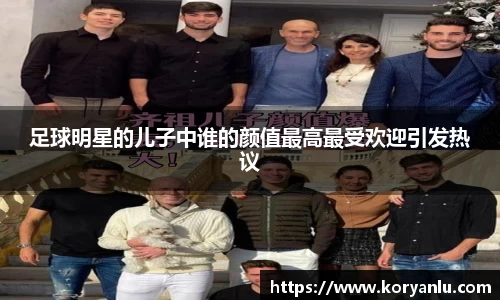 JN江南官方网站