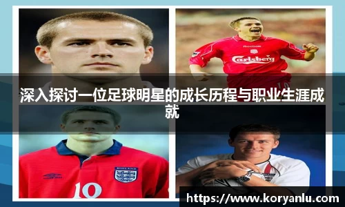 JN江南官方网站